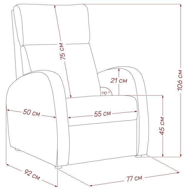 Кресло-реклайнер Leset Грэмми-2 V23 молочный шоколад Кресло-реклайнер Leset Грэмми-2 V23 молочный шоколад