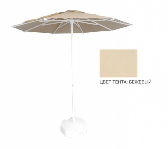 Зонт пляжный профессиональный Ø2.25 м Kiwi Clips бежевый Ø2250 мм