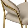 Комплект из 2-х стульев полубарных Turin латте с золотыми ножками