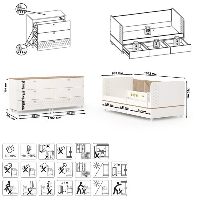 Кровать в детскую Эйп с комодами на три ящика цвет белый/дуб белый