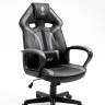 Кресло игровое GXX-13-04