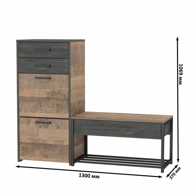 Высокая тумба для обуви с обувницей с сиденьем Трувор цвет дуб гранж песочный/интра Высокая тумба для обуви с обувницей с сиденьем Трувор цвет дуб гранж песочный/интра