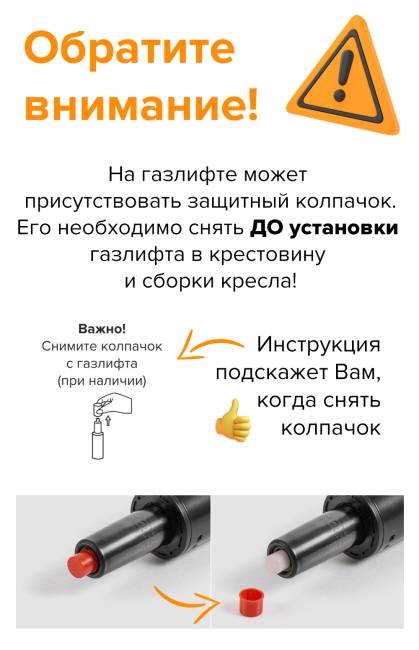 Кресло Everprof Wing (Винг) Экокожа Синий