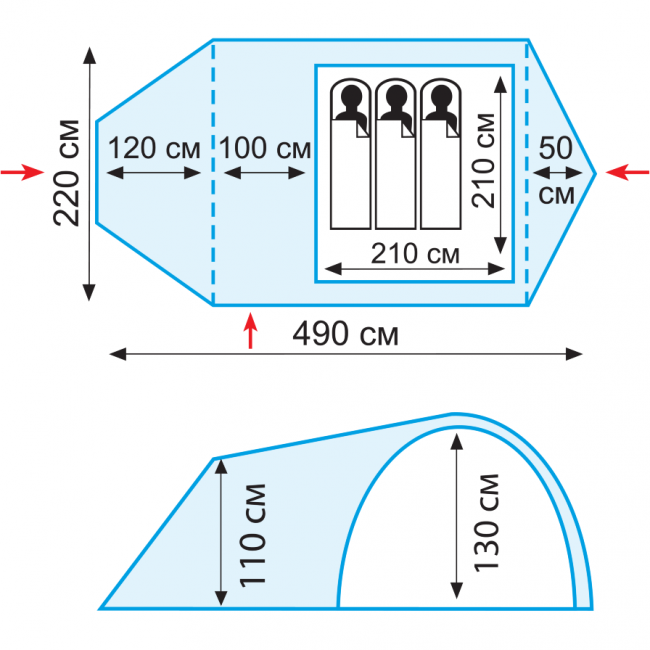 Палатка Tramp Grot 3 (V2)