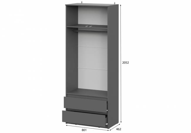 Сибити двухстворчатый графит серый