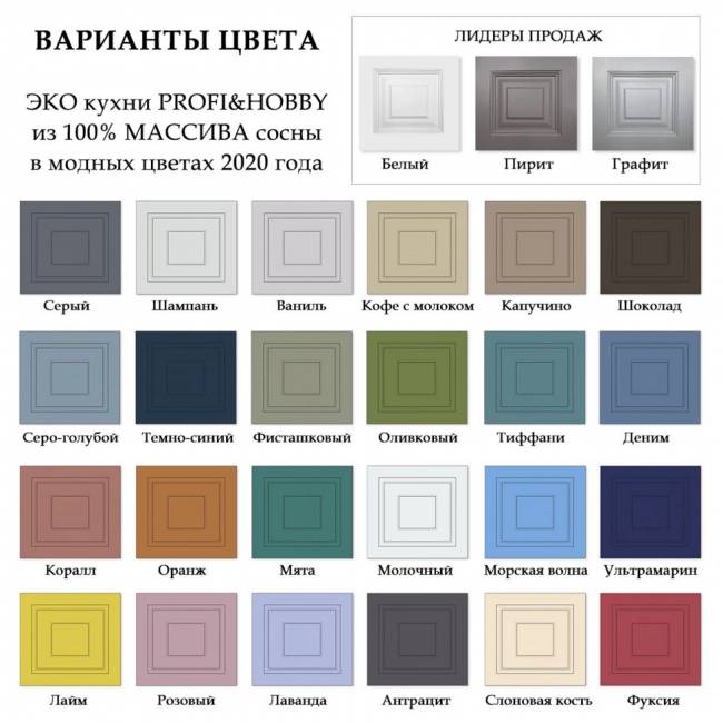 Тумба под духовку 600 х 560 х 720 сосна, бесцветный лак Тумба под духовку 600 х 560 х 720 сосна, бесцветный лак