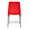 Стул Джениус/Genius (мод. 75) пластик/металл, 46x56x84cм, красный/опоры хром (Комплект из 4 шт.) красный металл/пластик