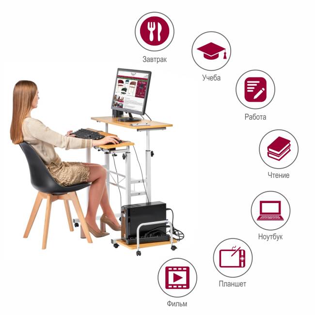 Стол многофункциональный Shuttle 80х58х80-130см, светлое дерево, белый Стол многофункциональный Shuttle 80х58х80-130см, светлое дерево, белый