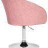 Кресло дизайнерское DOBRIN EDISON, розовый велюр (1922-16)