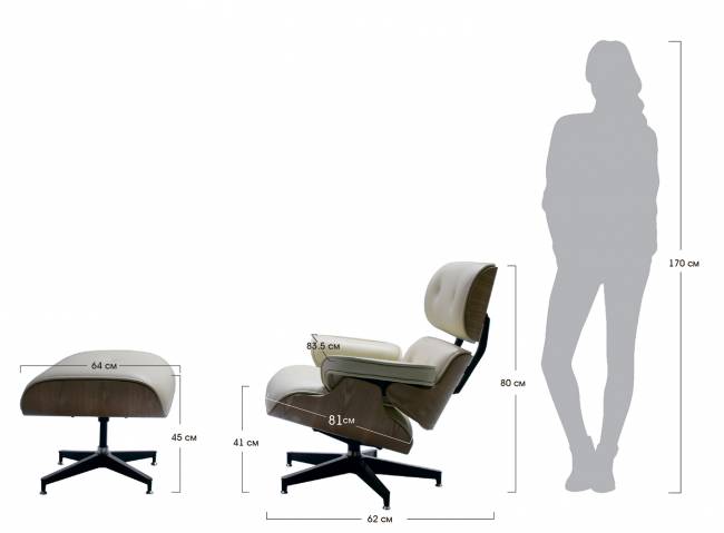 Кресло EAMES LOUNGE CHAIR и оттоманка EAMES LOUNGE CHAIR бежевые Кресло EAMES LOUNGE CHAIR и оттоманка EAMES LOUNGE CHAIR бежевые