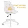 Kolin с подушкой clear / white