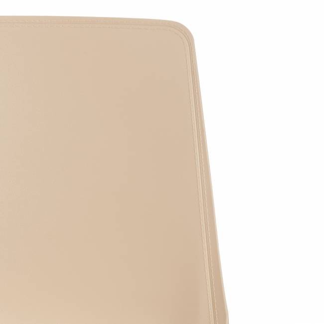 Стул Джениус/Genius (мод. 75) пластик/металл, 46x56x84cм, бежевый/опоры коричневые (Комплект из 4 шт.) бежевый металл/пластик