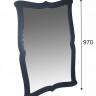 Зеркало навесное Берже 23 серый графит 97 см х 67 см