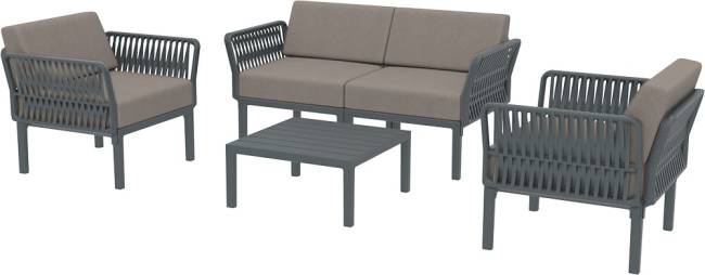 Комплект пластиковой мебели Portofino Lounge темно-серый, светло-коричневый