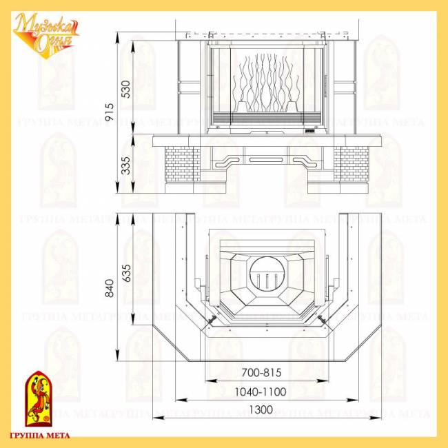 Гармония 700-850 Гармония 700-850