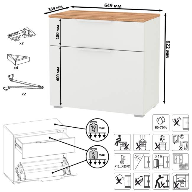Два шкаф-пенала и обувница с ящиком с зеркалом Октава цвет белый шагрень/дуб крафт золотой