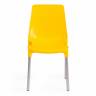 Стул Джениус/Genius (мод. 75) пластик/металл, 46x56x84cм, желтый/опоры хром (Комплект из 4 шт.) желтый металл/пластик