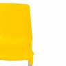 Стул Джениус/Genius (мод. 75) пластик/металл, 46x56x84cм, желтый/опоры хром (Комплект из 4 шт.) желтый металл/пластик