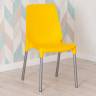 Стул Джениус/Genius (мод. 75) пластик/металл, 46x56x84cм, желтый/опоры хром (Комплект из 4 шт.) желтый металл/пластик