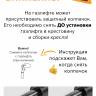 Кресло руководителя Everprof Kent TM Экокожа Кремовый