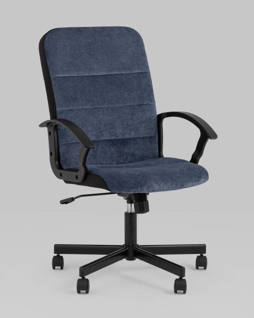 Компьютерное кресло TopChairs ST-TRACER темно-синий