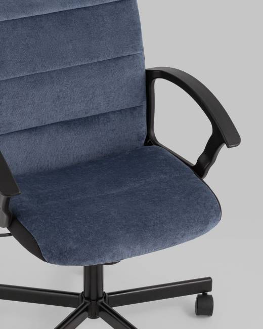 Компьютерное кресло TopChairs ST-TRACER темно-синий