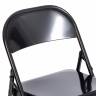 Стул складной FOLDER (mod. 3023(II)) металлический, 46,5 x 48 x 75, (Black) (Комплект из 6 шт.) черный Стул складной FOLDER (mod. 3023(II)) металлический, 46,5 x 48 x 75, (Black) (Комплект из 6 шт.) черный