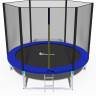Батут "FunFit 8 FT 252 см PRO", синий