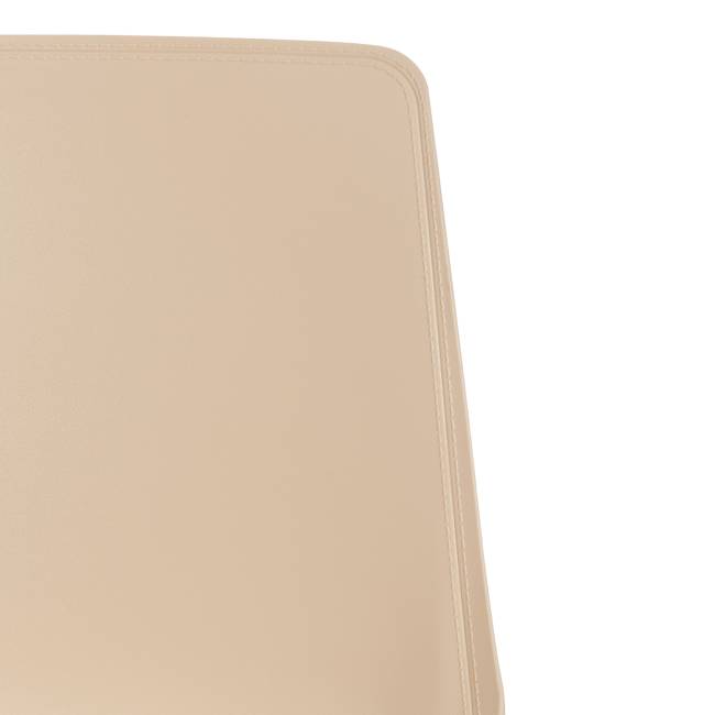 Стул Джениус/Genius (мод. 75) (1шт.в упаковке) пластик/металл, 46x56x84cм, бежевый/опоры коричневые бежевый металл/пластик