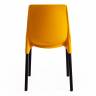 Стул Джениус/Genius (мод. 75) (1шт.в упаковке) пластик/металл, 46x56x84cм, желтый/опоры черные желтый металл/пластик