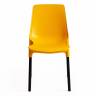 Стул Джениус/Genius (мод. 75) (1шт.в упаковке) пластик/металл, 46x56x84cм, желтый/опоры черные желтый металл/пластик