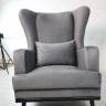 Кресло "Манчестер" (Серое)
