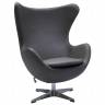 Кресло EGG STYLE CHAIR серый Кресло EGG STYLE CHAIR серый