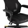 Кресло спортивное TopChairs Айронхайд желтый