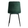 Стул Чилли/Chilly (мод.JSC-220)/1 шт. в упаковке велюр/металл, 44,5х52,5х88см, темно-зеленый HLR57/черный темно-зеленый Велюр/металл