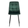 Стул Чилли/Chilly (мод.JSC-220)/1 шт. в упаковке велюр/металл, 44,5х52,5х88см, темно-зеленый HLR57/черный темно-зеленый Велюр/металл