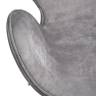Кресло SWAN STYLE CHAIR серый, искусственная замша Кресло SWAN STYLE CHAIR серый, искусственная замша